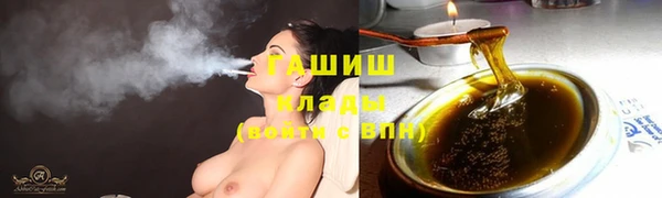 COCAINE Гусь-Хрустальный